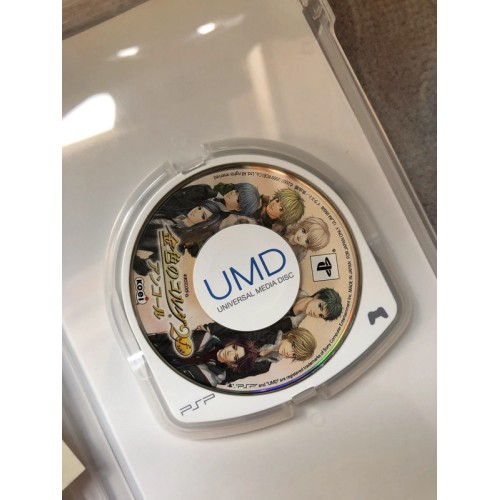 Kiniro no Corda 2 f Encore Premium box Version limitée - PSP