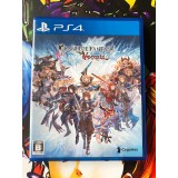 Jaquette jeu Granblue Fantasy Versus - PS4 - Version Japonaise