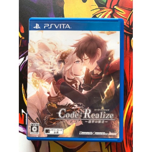 Jaquette jeu Code:Realize Sosei no Himegimi - PS Vita - Version Japonaise