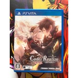 Jaquette jeu Code:Realize Sosei no Himegimi - PS Vita - Version Japonaise