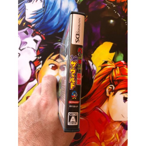 Penguin no Mondai: The World - DS