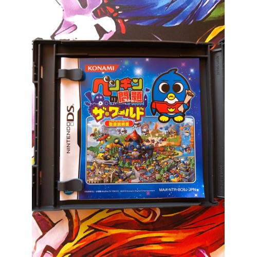 Penguin no Mondai: The World - DS