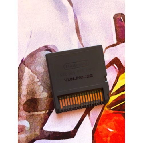 Uwasa no Midori kun Natsu Iro Striker - DS