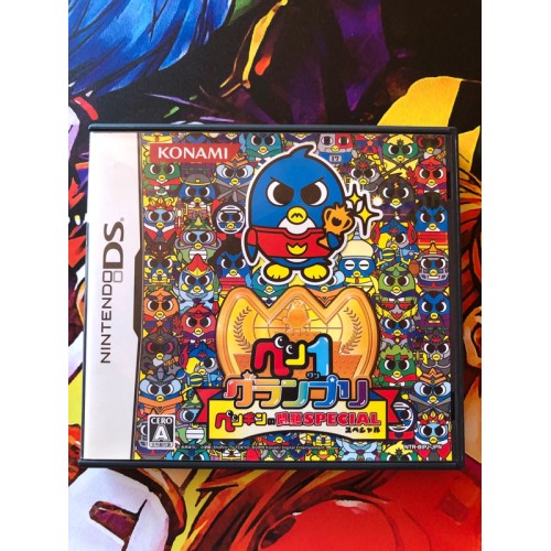 Jaquette jeu Pen 1 Grand Prix: Penguin no Mondai Special - DS - Version Japonaise