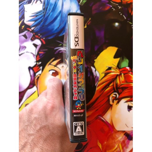 Pen 1 Grand Prix: Penguin no Mondai Special - DS