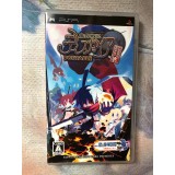 Jaquette jeu Disgaea Hour of Darkness - PSP - Version Japonaise