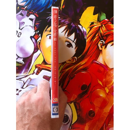 Koi Suru Otome To Shugo No Tate: Re:boot The Shield-9 - Switch