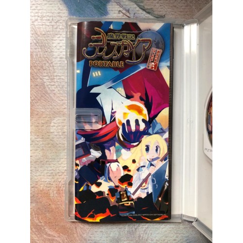 Disgaea Hour of Darkness - PSP