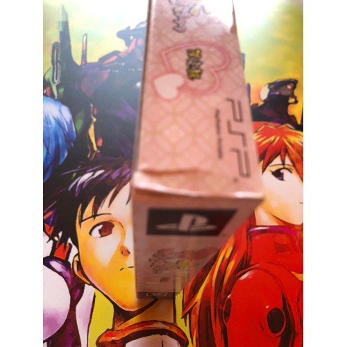 Shinobi Koiutsutsu Édition Limitée - PSP