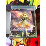 Atelier Ayesha Premium Box Edition Limitée - PS3