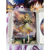 Atelier Ayesha Premium Box Edition Limitée - PS3