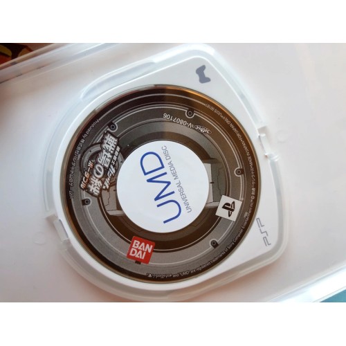 Mobile Suit Gundam: Senjou no Kizuna Portable - PSP