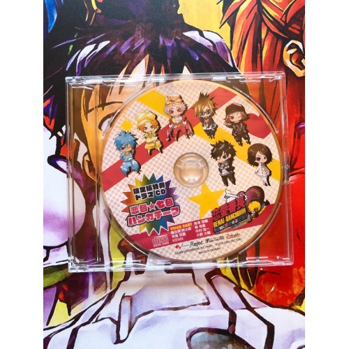 Renai Banchou: Inochi Meishi, Koiseyo Otome! Édition Limitée - PSP