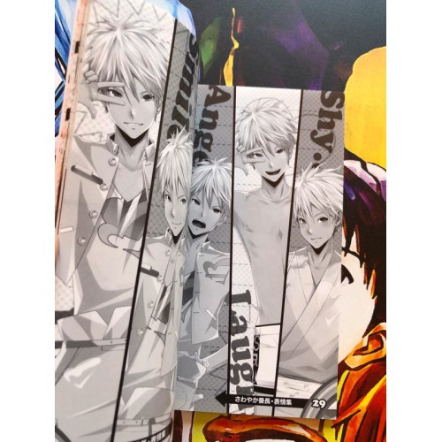 Renai Banchou: Inochi Meishi, Koiseyo Otome! Édition Limitée - PSP