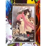 Jaquette jeu Chaos Head Noah - PSP - Version Japonaise