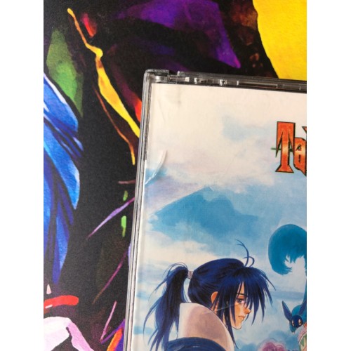 Tales Of Eternia - PS1