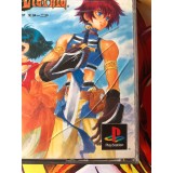 Tales Of Eternia - PS1