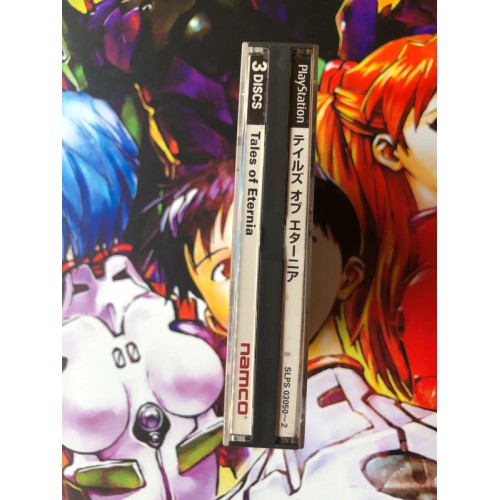 Tales Of Eternia - PS1