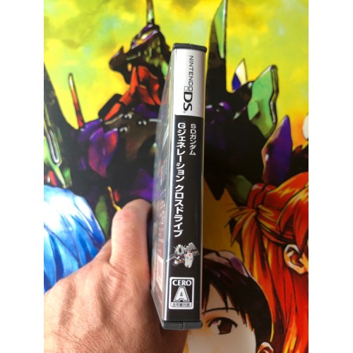 Gundam G Generation Cross Drive - DS