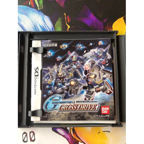 Gundam G Generation Cross Drive - DS