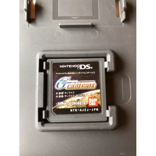 Gundam G Generation Cross Drive - DS