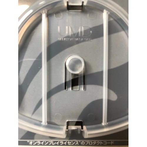 White Knight Chronicles: Episode Portable - Dogma Wars - PSP