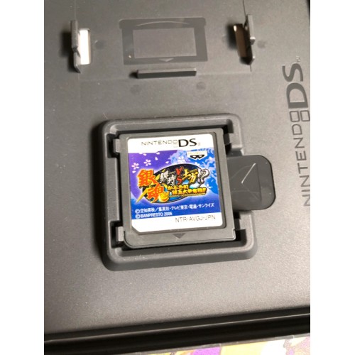 Gintama: Gintoki vs. Dokata - DS