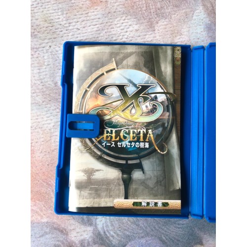 Ys: Celceta no Jukai - PS Vita