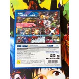 Blazblue Cross Tag Battle - PS4