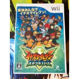 Jaquette jeu Inazuma Eleven Strikers - Wii - Version Japonaise
