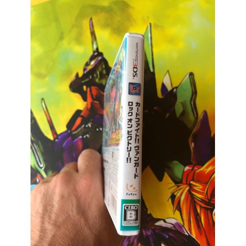 Cardfight Vanguard Lock on Victory - 3DS