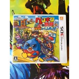 Jaquette jeu Penguin no Mondai Plus - Bakushou! Roulette Battle!! - 3DS - Version Japonaise