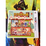 Jaquette jeu Doubutsu no Mori Happy Home Designer - 3DS - Version Japonaise