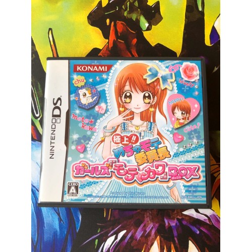 Jaquette jeu Gokujou!! Mecha Mote Iinchou: Girls Motekawa Box - DS - Version Japonaise