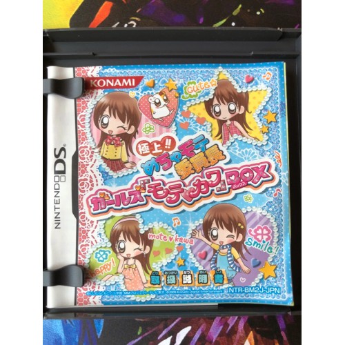 Gokujou!! Mecha Mote Iinchou: Girls Motekawa Box - DS