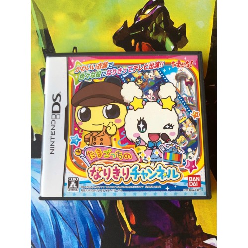 Jaquette jeu Tamagotchi Non Narikiri Canal - DS - Version Japonaise