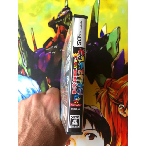 Pen 1 Grand Prix: Penguin no Mondai Special - DS