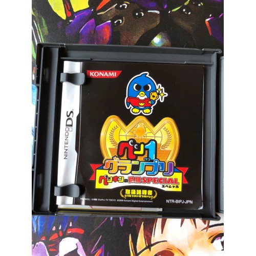 Pen 1 Grand Prix: Penguin no Mondai Special - DS