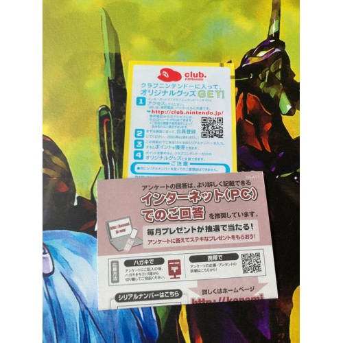 Pen 1 Grand Prix: Penguin no Mondai Special - DS