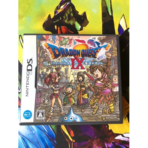 Jaquette jeu Dragon Quest 9 IX Hoshizora no Mamoribito - DS - Version Japonaise