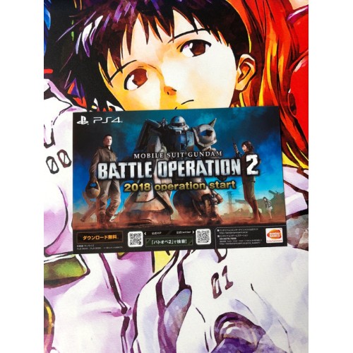 New Gundam Breaker - PS4