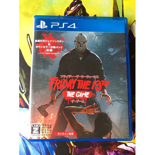Jaquette jeu Friday the Thirteen : the game Japanese - PS4 - Version Japonaise