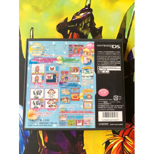 Mezase! Shoujo Manga Ka! Chao Manga School - DS