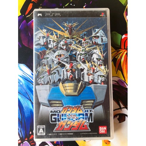 Jaquette jeu Kidou Senshi : Gundam Vs.Gundam - PSP - Version Japonaise