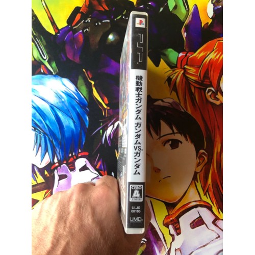 Kidou Senshi : Gundam Vs.Gundam - PSP