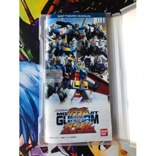 Kidou Senshi : Gundam Vs.Gundam - PSP