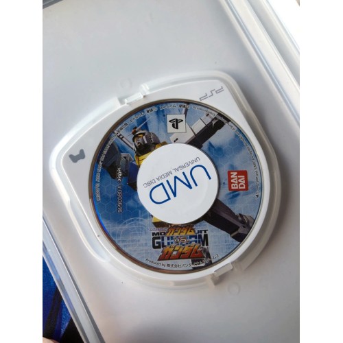 Kidou Senshi : Gundam Vs.Gundam - PSP