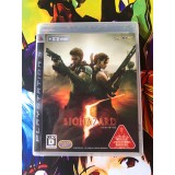 Jaquette jeu  Biohazard Resident Evil 5 - PS3 - Version Japonaise