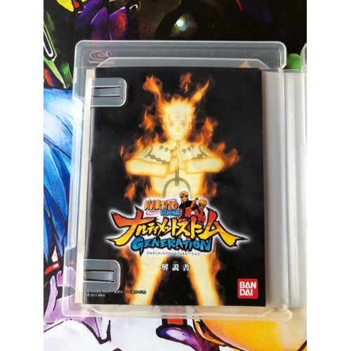 Naruto Shippuden: Narutimate Storm Generation - PS3