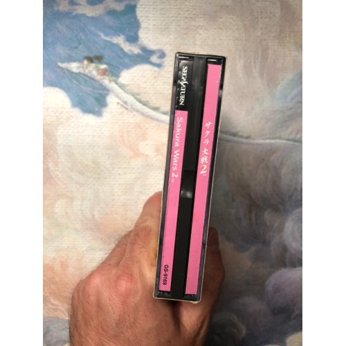 Sakura Taisen 2 Special Edition - Saturn